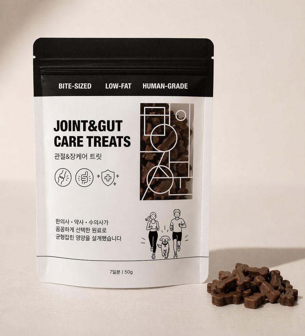 초기 패키지 시안. JOINT&GUT CARE TREATS, LOW-FAT 표기
