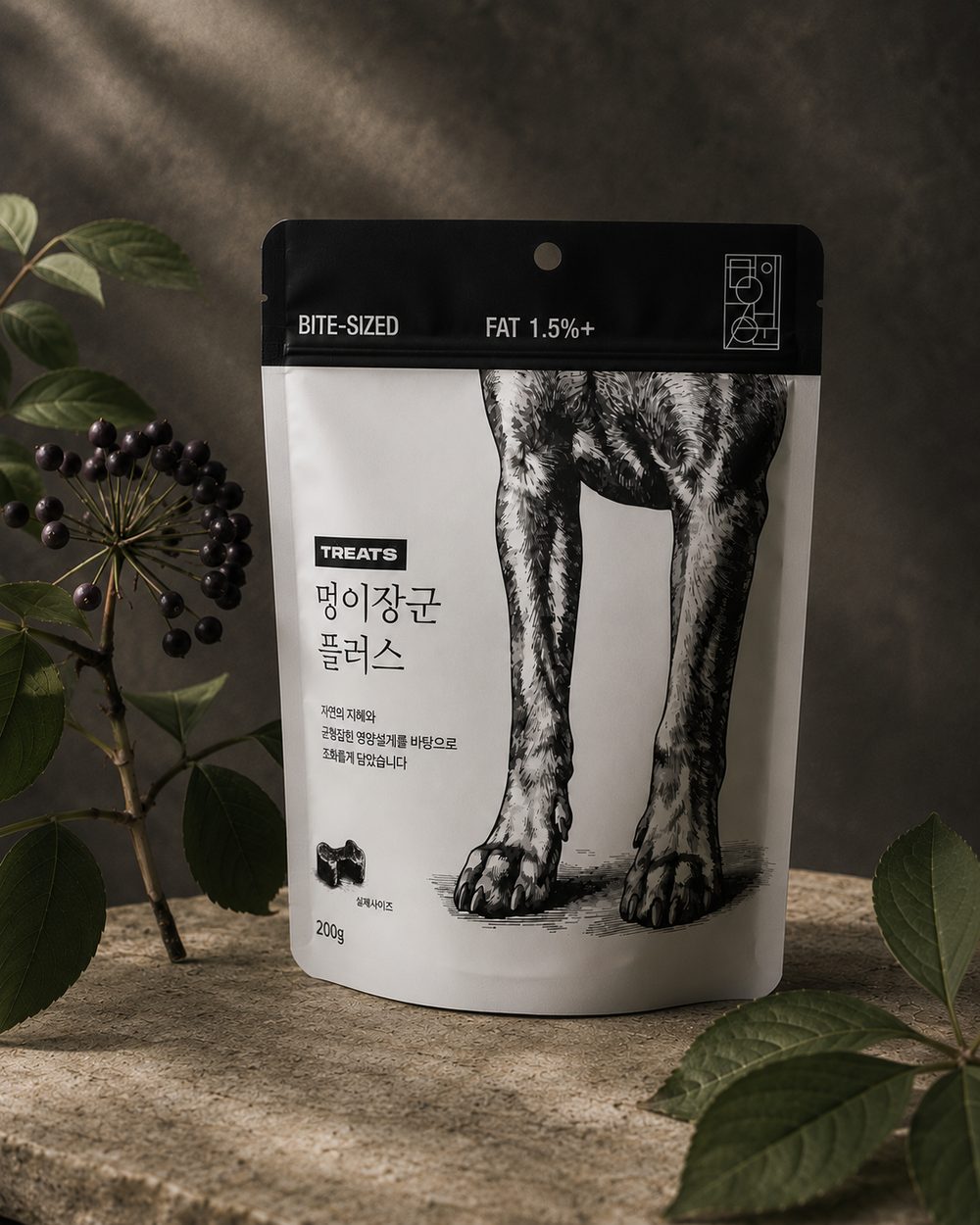 최종 패키지. TREATS 멍이장군 플러스, BITE-SIZED, FAT 1.5%+ 표기